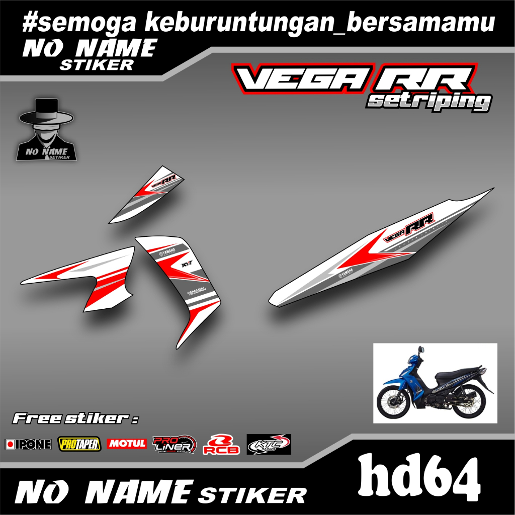 Vega RR Variation Striping List Sticker (hd64) - Vega RR Motorcycle Striping
