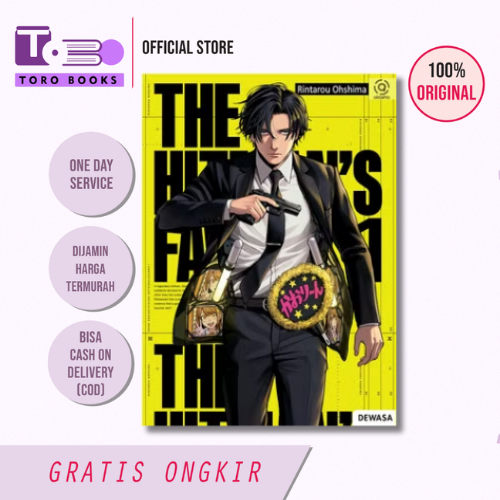 Akasha : Favemans 01 - Rintaro Oshima