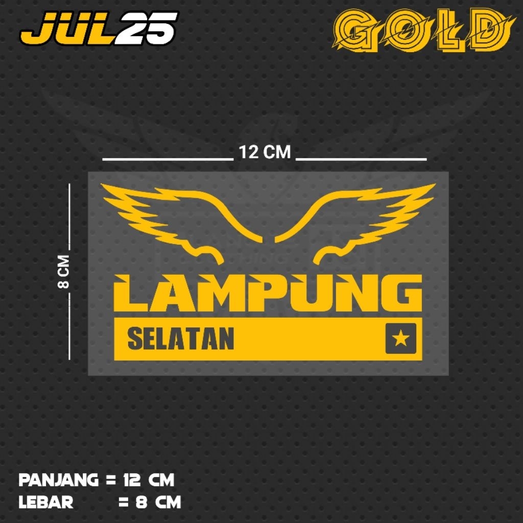 สติ๊กเกอร์ตัด SOUTH LAMPUNG / JUL25 LMPG