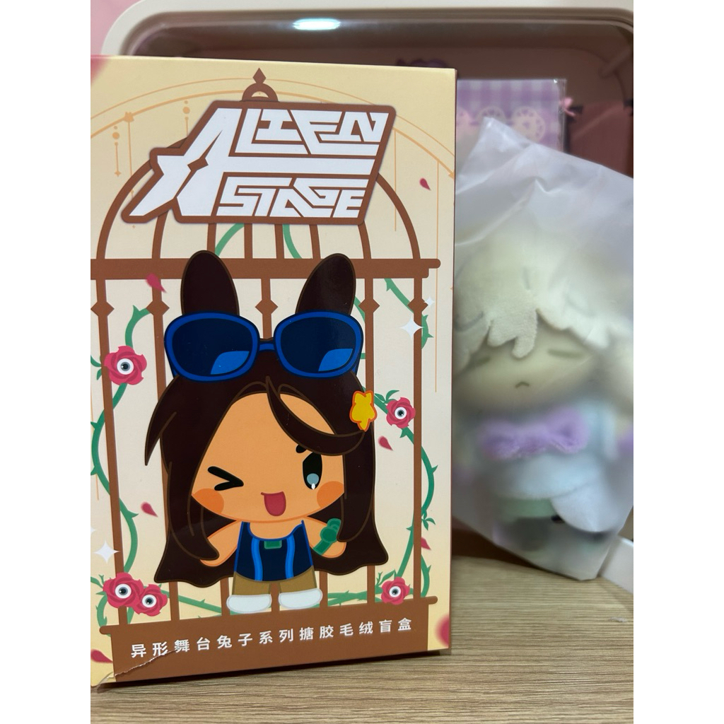 ALSNT Alien Stage Vinyl Wool Blind Box