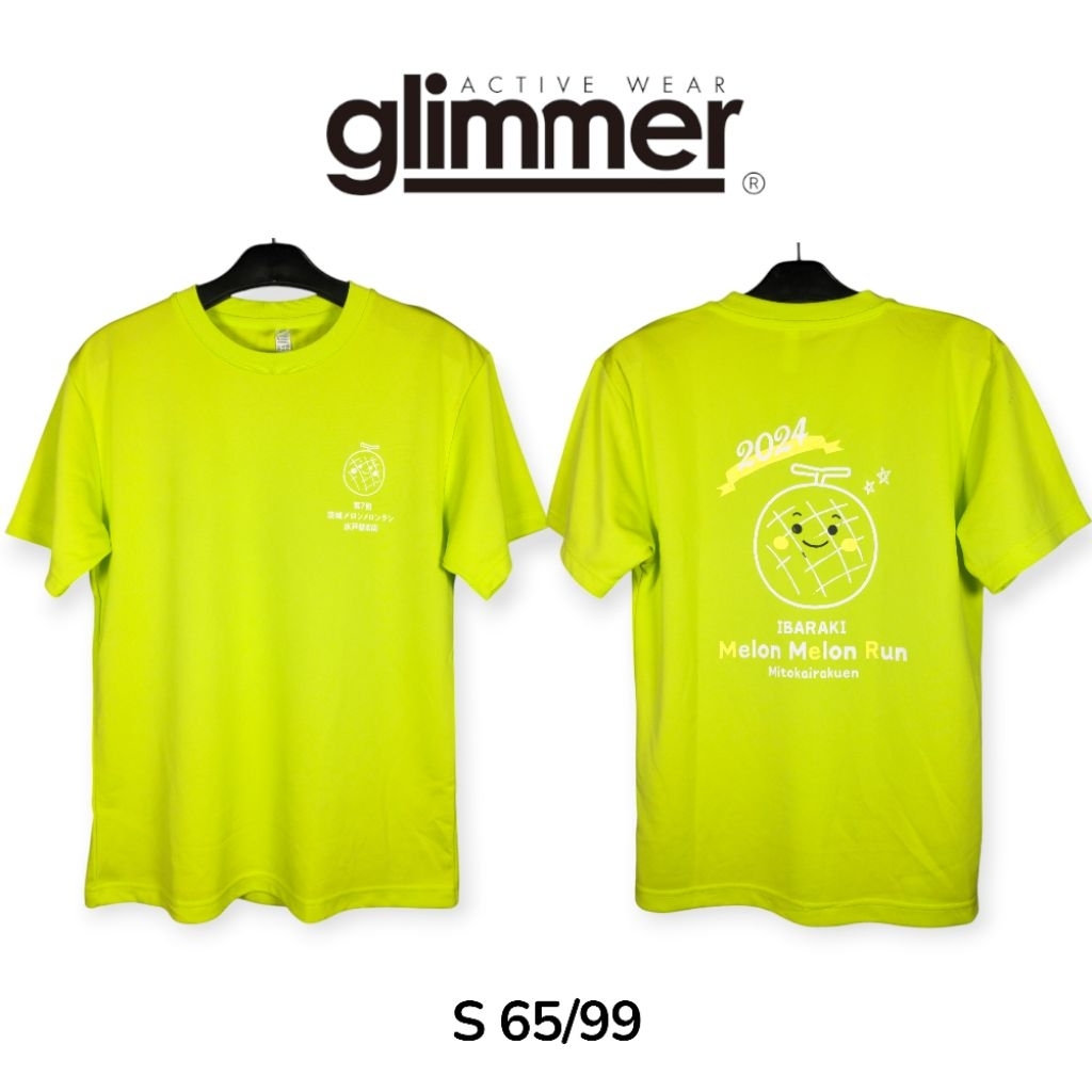 Ibaraki Melon Run 2024 เสื้อวิ่งเสื้ออย่างเป็นทางการเทศกาลเหตุการณ์ในญี่ปุ่น Size S