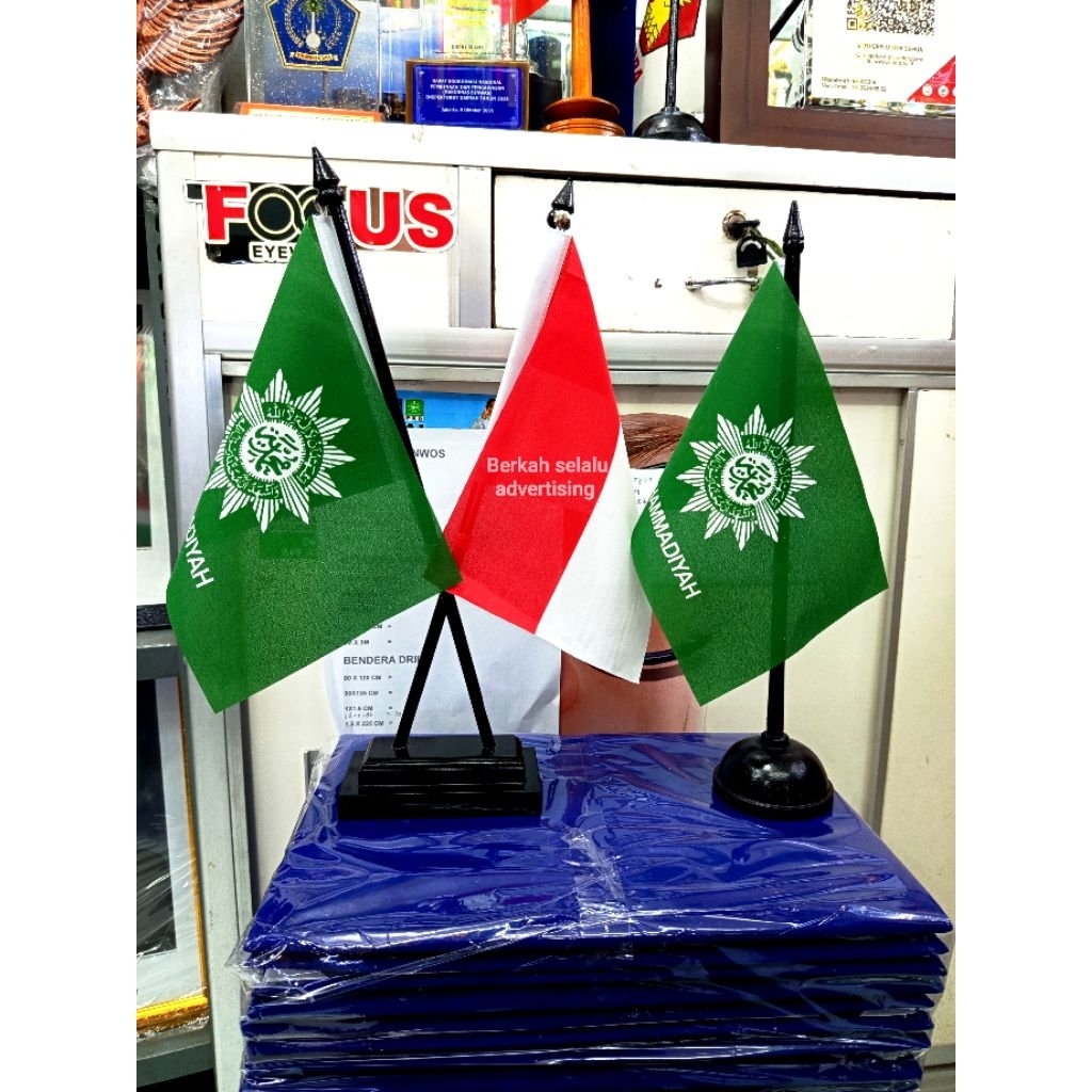 MUHAMMADIYAH TABLE FLAG - WOODEN POLE VARIATION