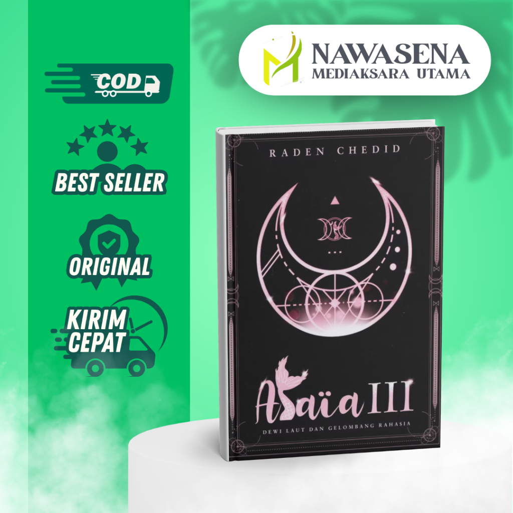 หนังสือนวนิยาย Alaia III - เจดีย์เรเดน