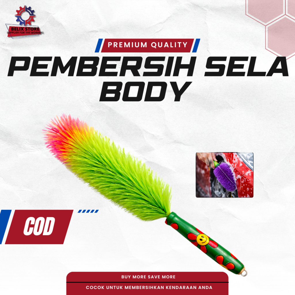 WHEEL BRUSH MOTORCYCLE AND CAR WASHING BRUSH RANDOM COLOR Soft Elastic Car Motorcycle Washing BRUSH