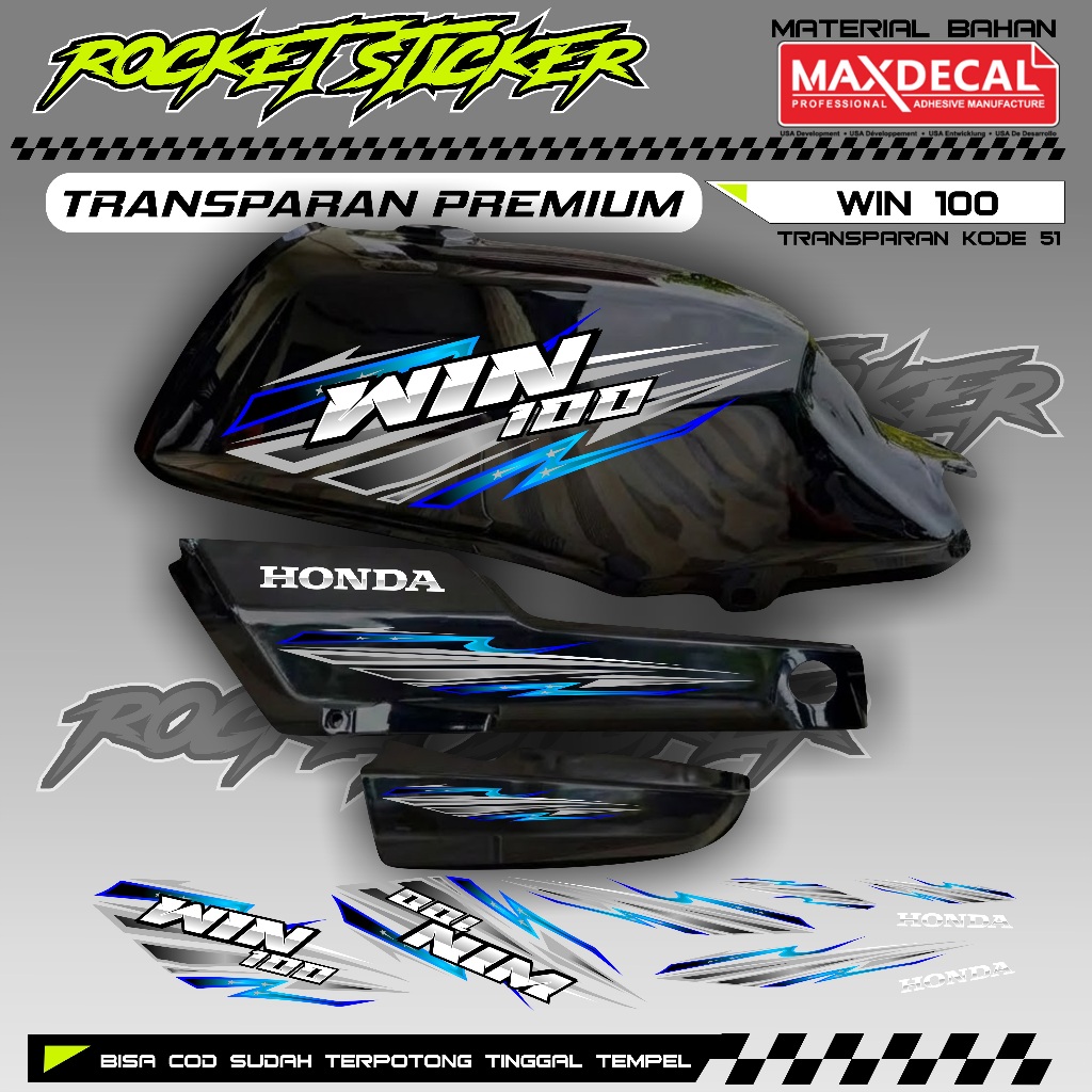 WIN Striping WIN สติกเกอร์ Variation WIN UV TRANSPARENT CODE 51 PREMIUM MAXDECAL MATERIAL