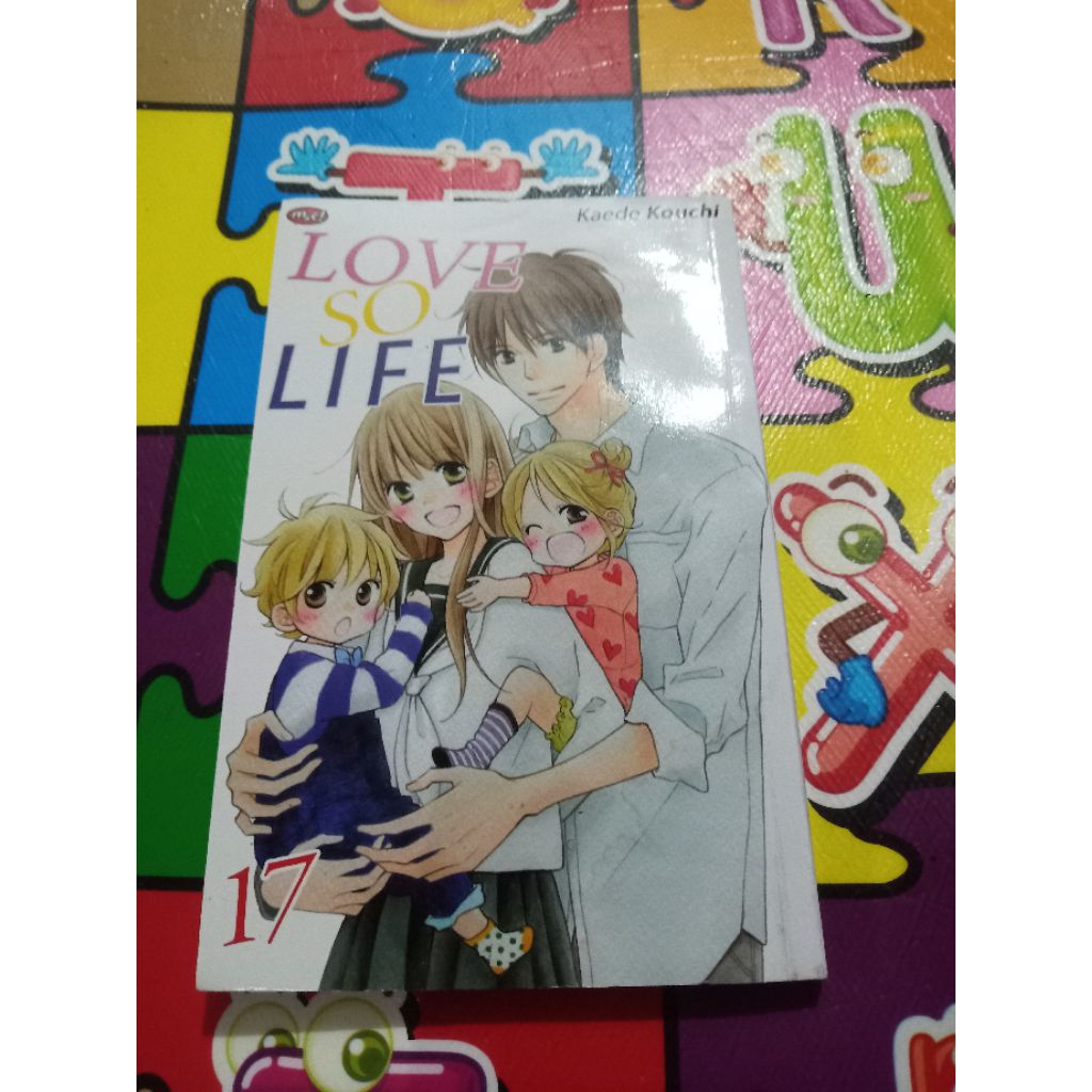 LOVE SO LIVE 17 End (มือสอง) (2019)