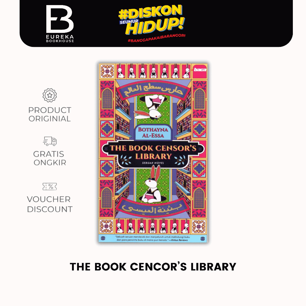 NOVEL - THE BOOK CENSORS LIBRARY
