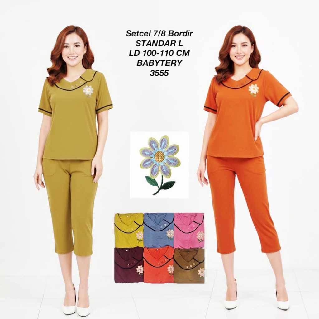 MISS APRIL ONE SET / BABYTERRY STANDARD SET 3555