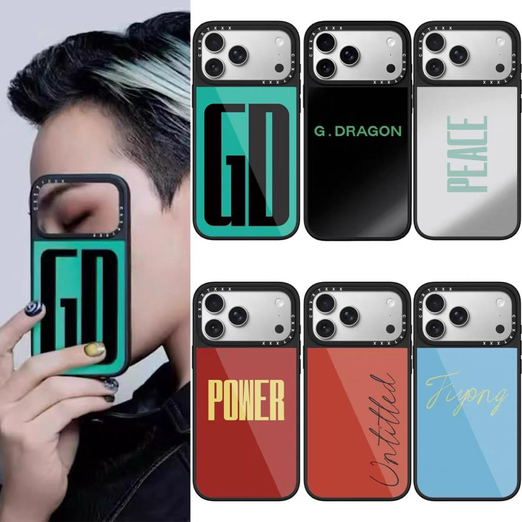 ใหม่ Casetify กรณี GD GDdragon Series กระจกแม่เหล็ก Jiyong Gd Pmo ฝาครอบสําหรับ iPhone 17 17PRO 17AI