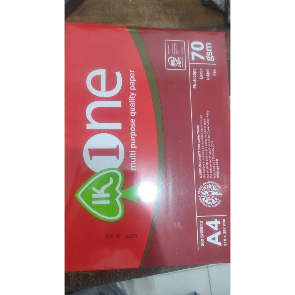 Aone A4 70 แกรม HVS Paper 1 รีม (500 แผ่น)