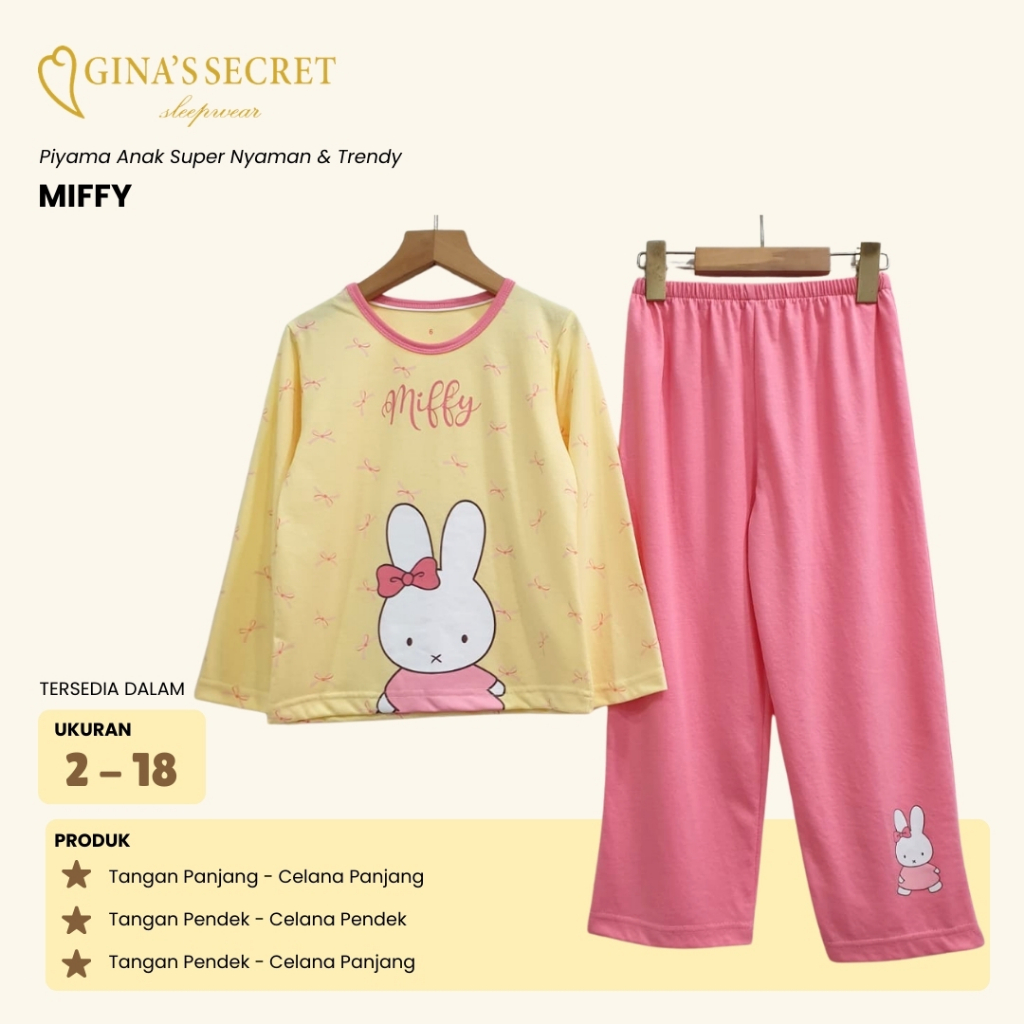 ชุดนอนเด็กผู้หญิง // Miffy - Ginas Secret - ไซส์ 2 -18