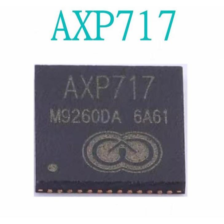 MERAH IC AXP717 CHIP AXP717 AXP 717 CONTROLLER สีแดง