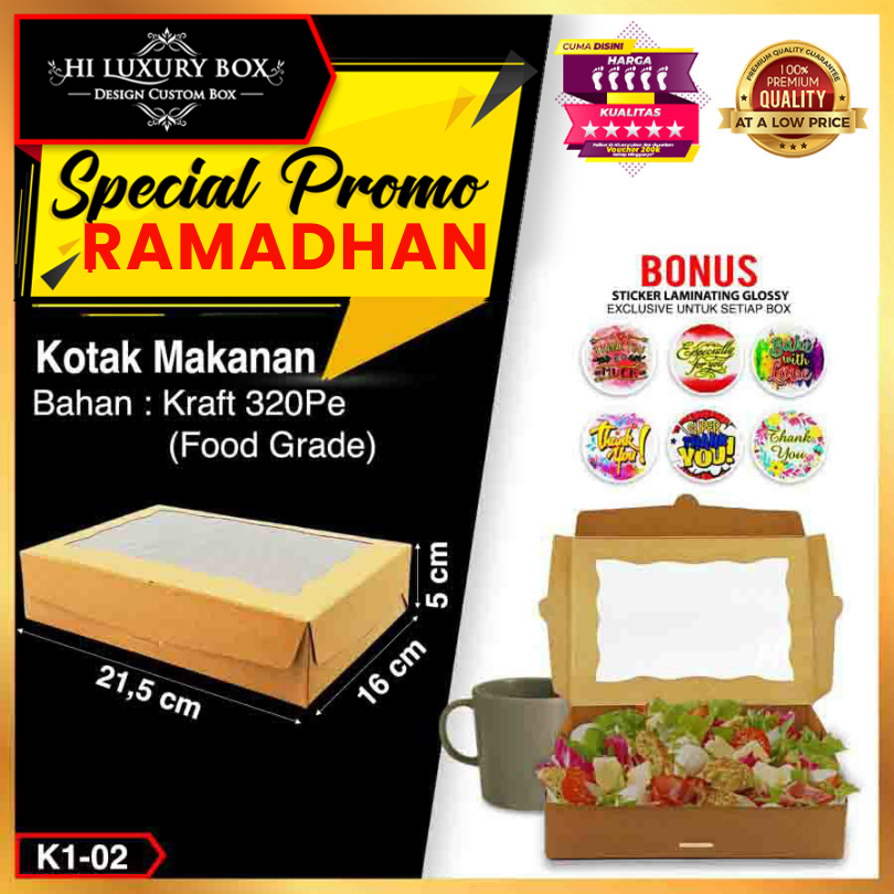 กล่องเค้ก | กล่องเค้ก | เกรดอาหาร | KRAFT KRAFT KRAFT | | 21.5x16x5 กล่องข้าว