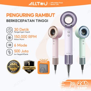 ALLTOU Hair Dryer High Speed Pengering Rambut((Dingin/60°C/80°C/95°C)Strong Wind Professional Multifungs Pengeringan Cepat 30 Detik