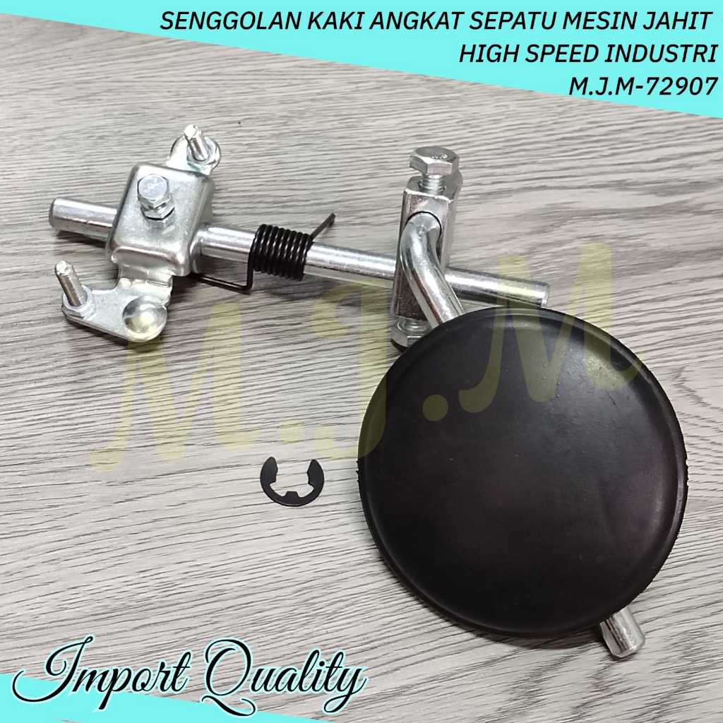 MESIN (คุณภาพที่ผ่านมา) รองเท้าเครื่องจักร SEWING ความเร็วสูงจากสหรัฐอเมริกา ...