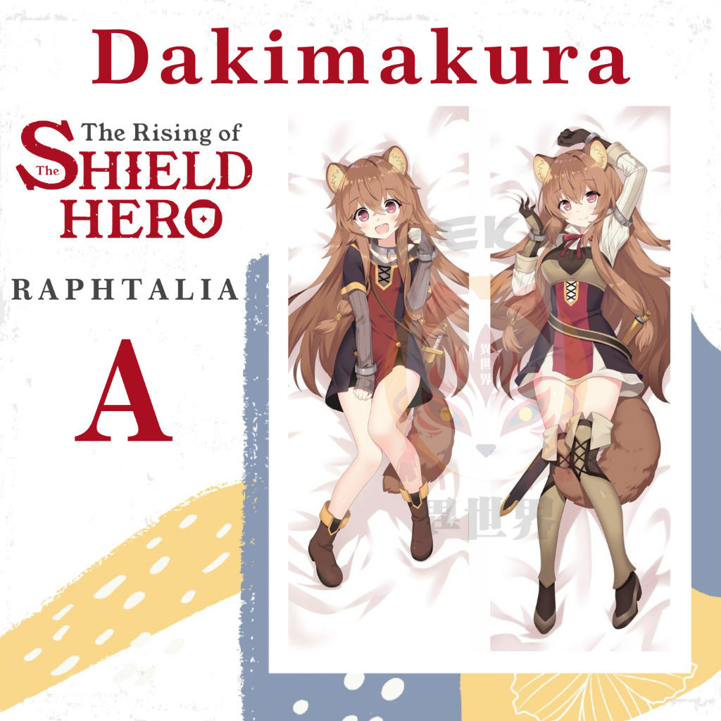 DAKIMAURA PILLOW COVER Raphtalia Rising of the Shield Hero Tate no Yuusha no Nariagari
