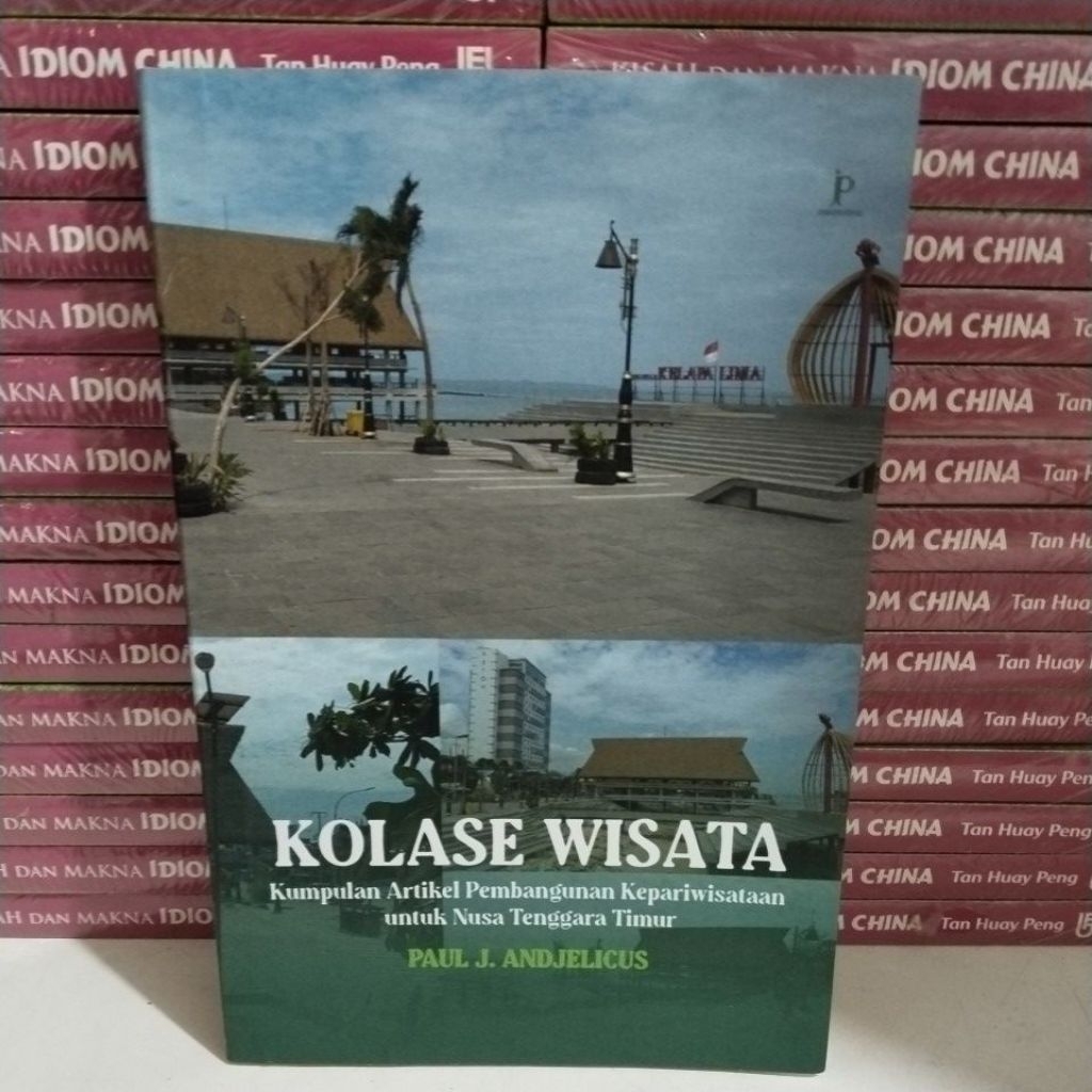 หนังสือทัวร์IST COLLAGE