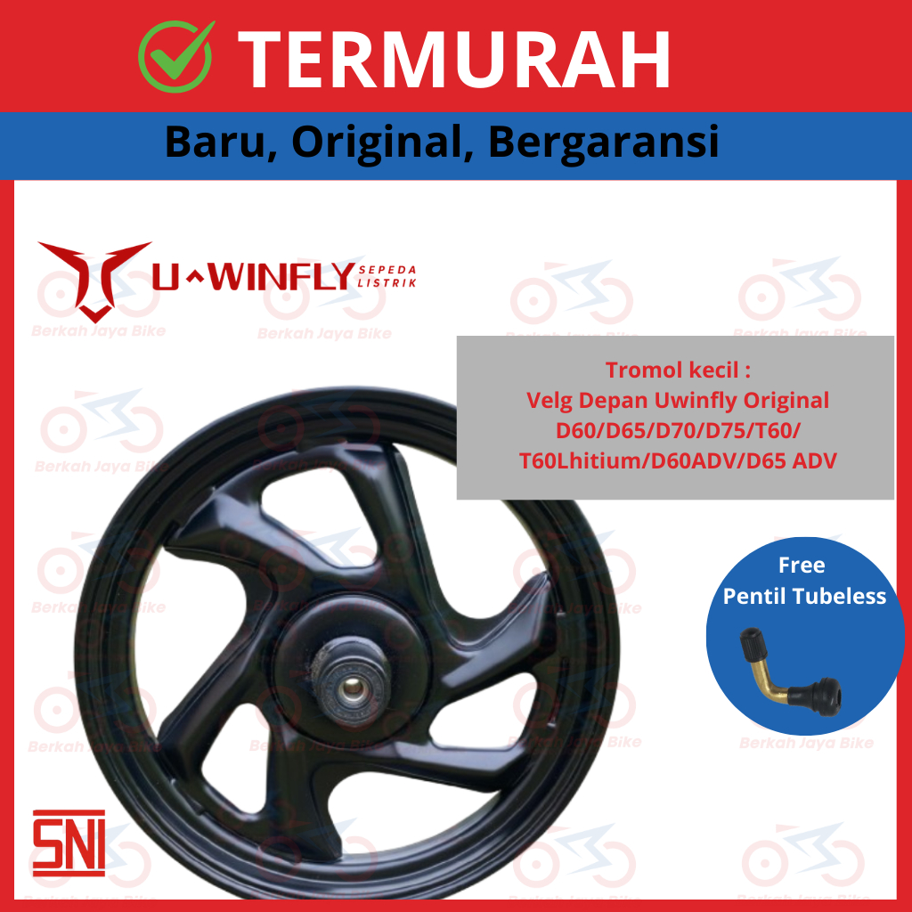 Original Uwinfly ขอบด้านหน้า 14 x 2.50 รถจักรยานไฟฟ้า D60 D65 D70 D75 T60 T60Lhitaium D60 ADV, D65 A