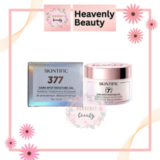 SKINTIFIC - Symwhite 377 Dark Spot Moisture Gel - 30g