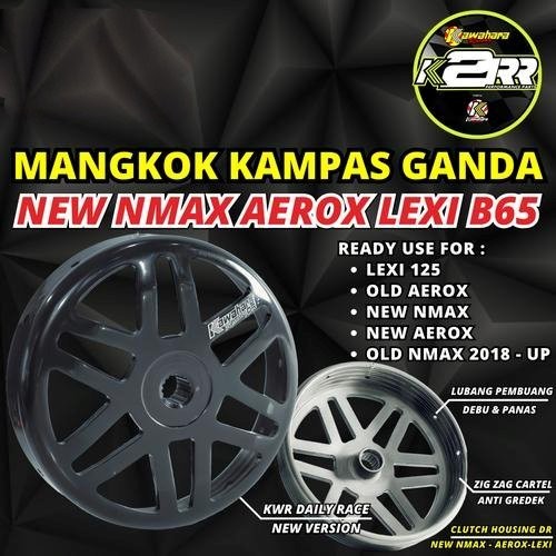 DOUBLE CLUTCH HOUSING BOWL NMAX AEROX LEXI KAWAHARA DAILY RACING ต้นฉบับ