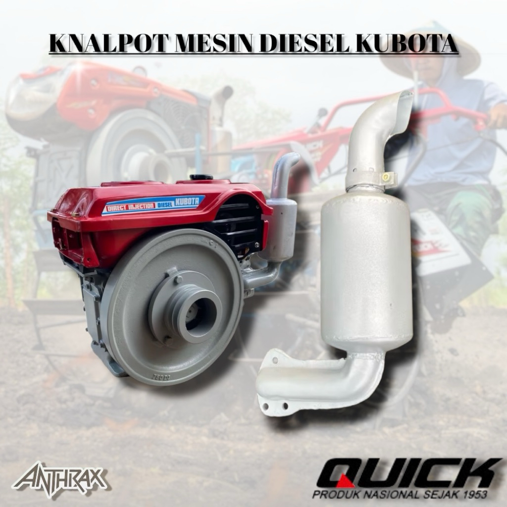 Kubota Rd85 ท่อไอเสีย KND/RD65 RD75 RD90 RD100 RD110 RD150 DI/RD160 วัสดุหนาทนความร้อนแข็งแรงทนทานอะ
