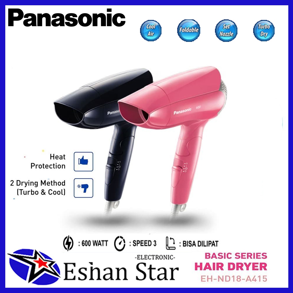 เครื่องเป่าผม Panasonic Turbo & Cool เครื่องเป่าผม EH-ND18