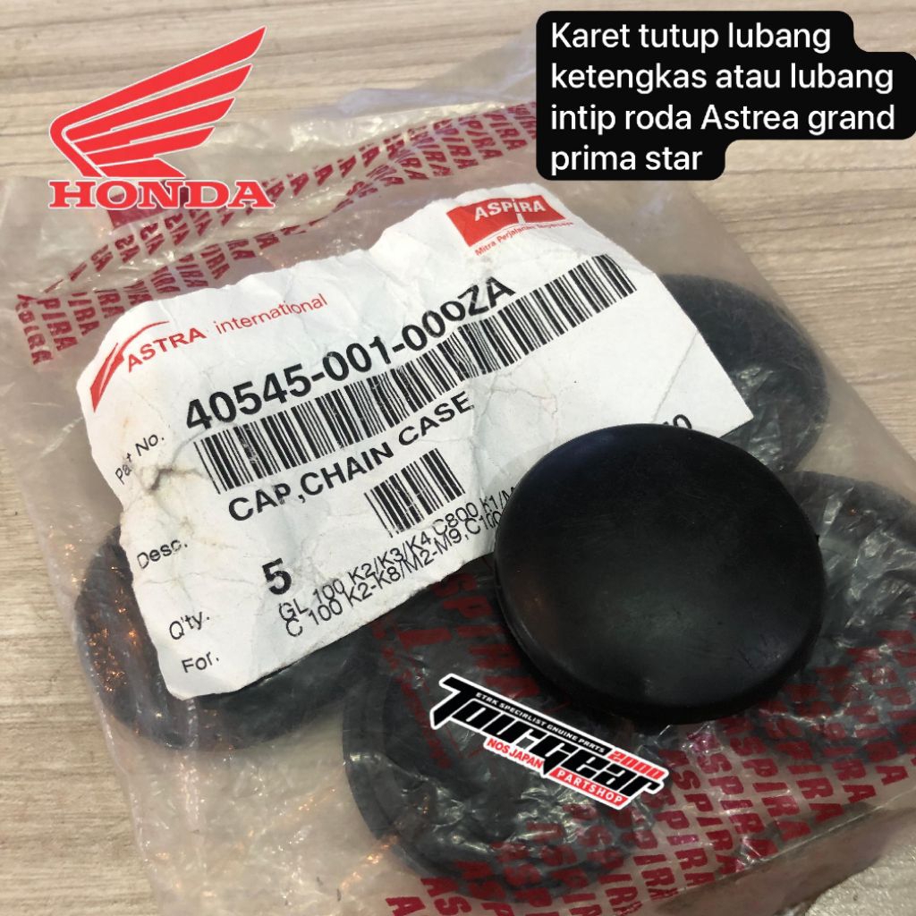 ฝาครอบยางสําหรับล้อ HOLES หรือ WHEEL HOLES ASTREA GRAND PRIMA STAR 40545-001-000ZA