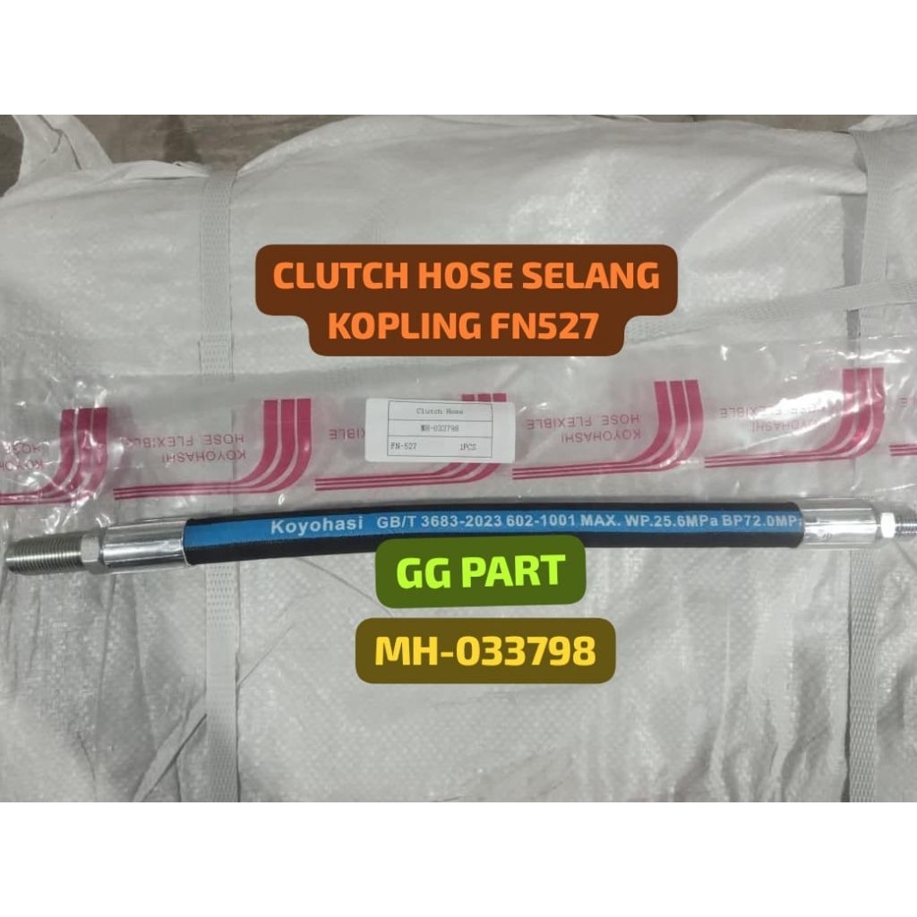 ท่อคลัตช์ ALTERNATOR CLUTCH FN527 FN 527 MH033798