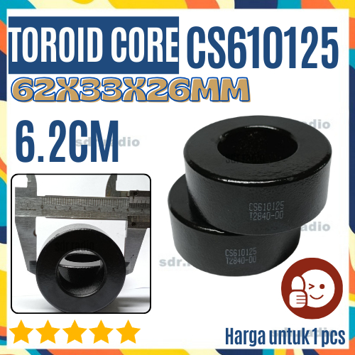 Ferrite Core เส้นผ่านศูนย์กลาง 6.2 ซม. สําหรับอินเวอร์เตอร์