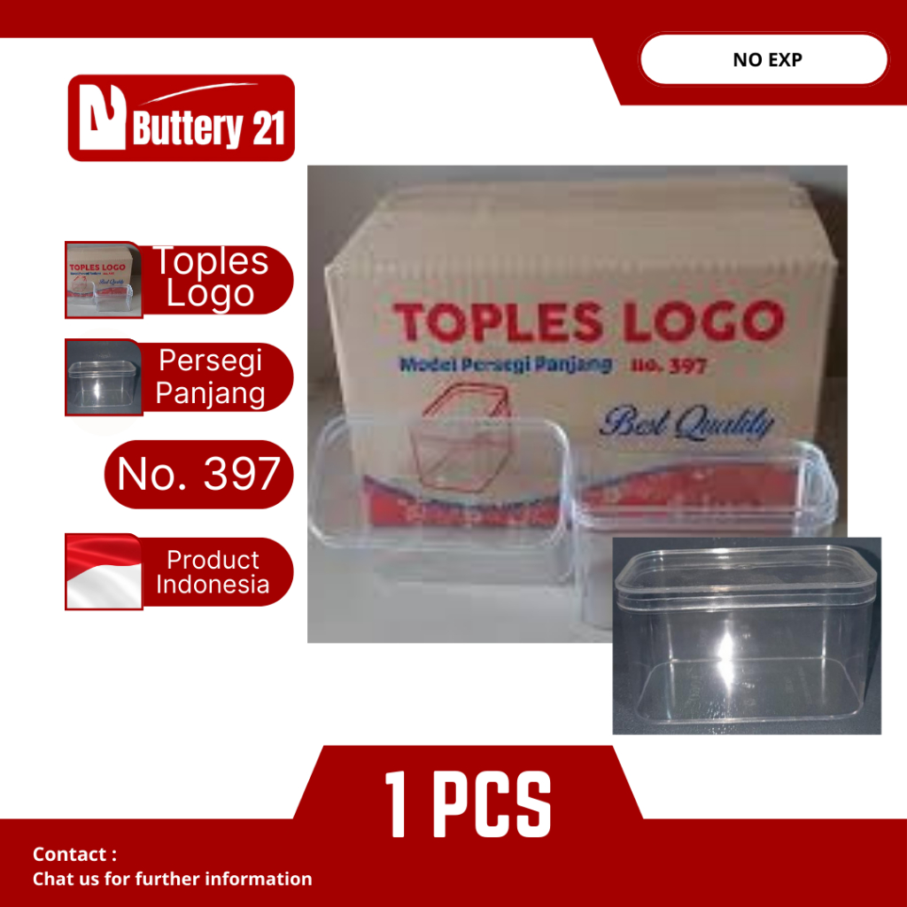 1 ชิ้น HARDTOP JAR/LOGO JAR 397/DRY CAKE JAR/RECTANGLE LOGO JAR CODE 397