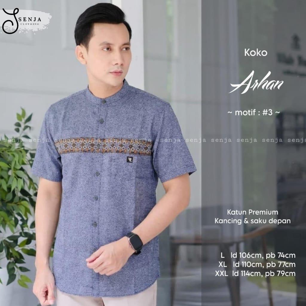 KOKO ARHAN เสื้อผ้าผู้ชาย Trend FASHION HQ จาก SeNJa