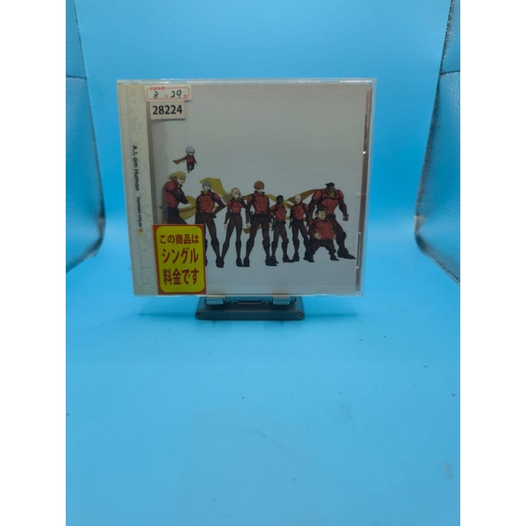 {เพลงประกอบซีดี} Cyborg 009: Call of Justice