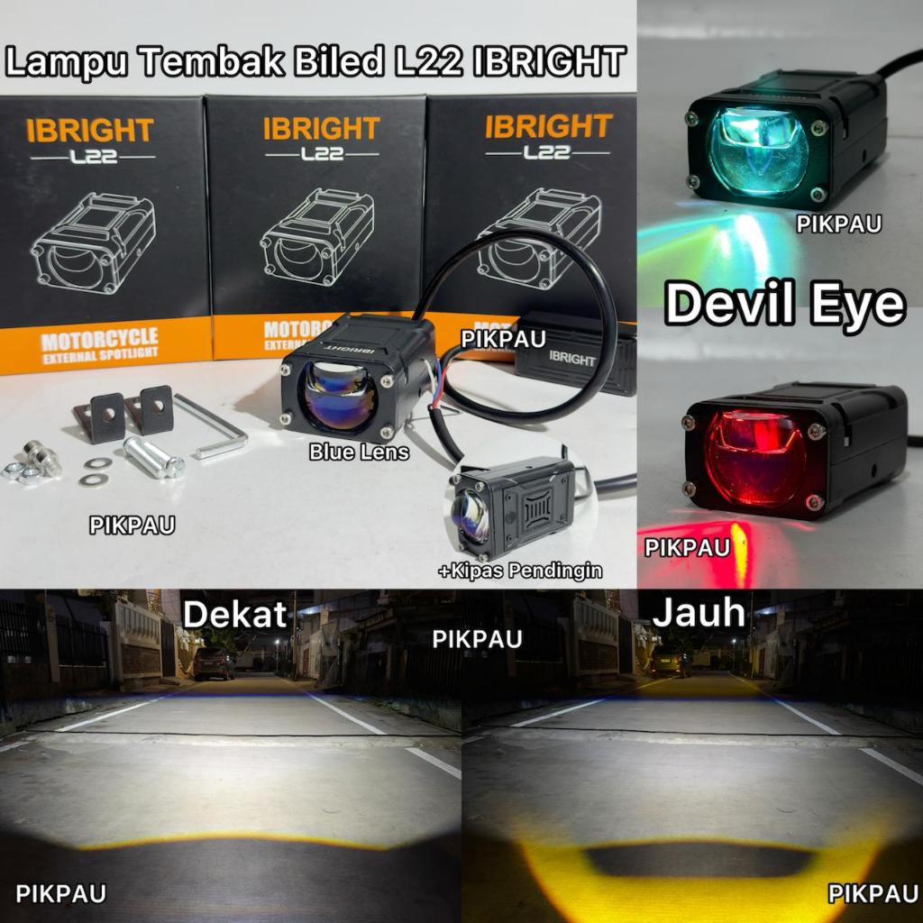 IBRIGHT Bild Spotlight L22 & L22 2M เลนส์สีน้ําเงินพร้อมพัดลมระบายความร้อน