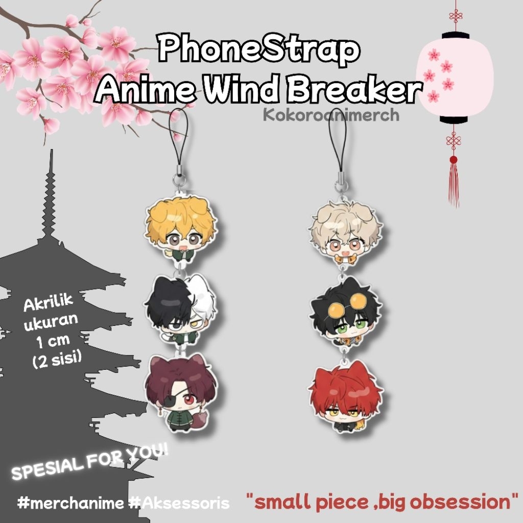 HP GANTUNGAN Phonestraps + พวงกุญแจ Anime Windbreaker Bofurin / อะคริลิคอะนิเมะแขวนโทรศัพท์ / อะคริล