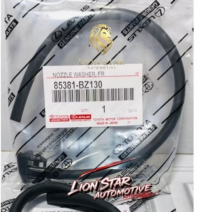 NOZZEL PLUS HOSE NOZZLE FRONT WIPER WATER NOZZLE สําหรับ OLD TOYOTA INNOVA ORIGINAL