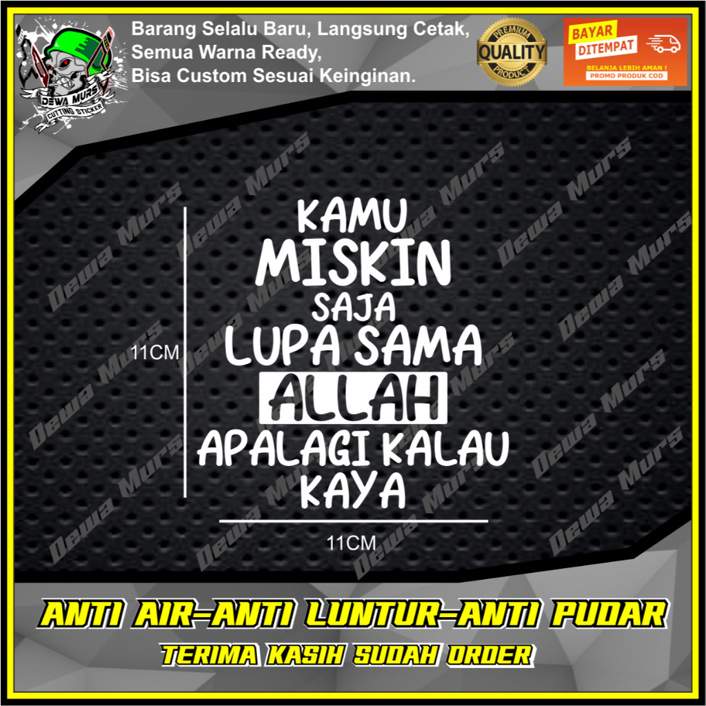 ตัดสติกเกอร์ YOU ARE SKIN เท่านั้น FORGET TO GOD ANYTHING IF YOU WANT TO BE RICH สติกเกอร์เหมาะสําหร