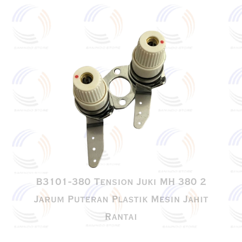 MESIN B3101-380 Tension Juki MH 380 2 เข็มจักรเย็บผ้าโซ่พลาสติก