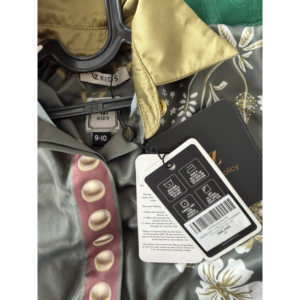 Vivizubedi vz เด็กใหม่ 9-10th ขายภายใต้ป้าย