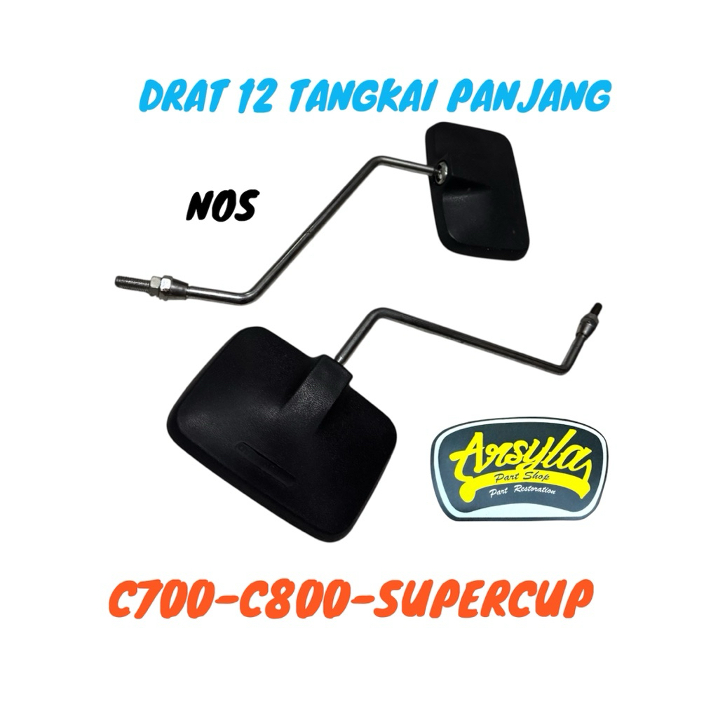 กระจกมองหลัง honda c70 c700 c90 c800 astrea 800 cb100 cb125 cb175 cb200 cb350 cg gl xl125 s90 benly