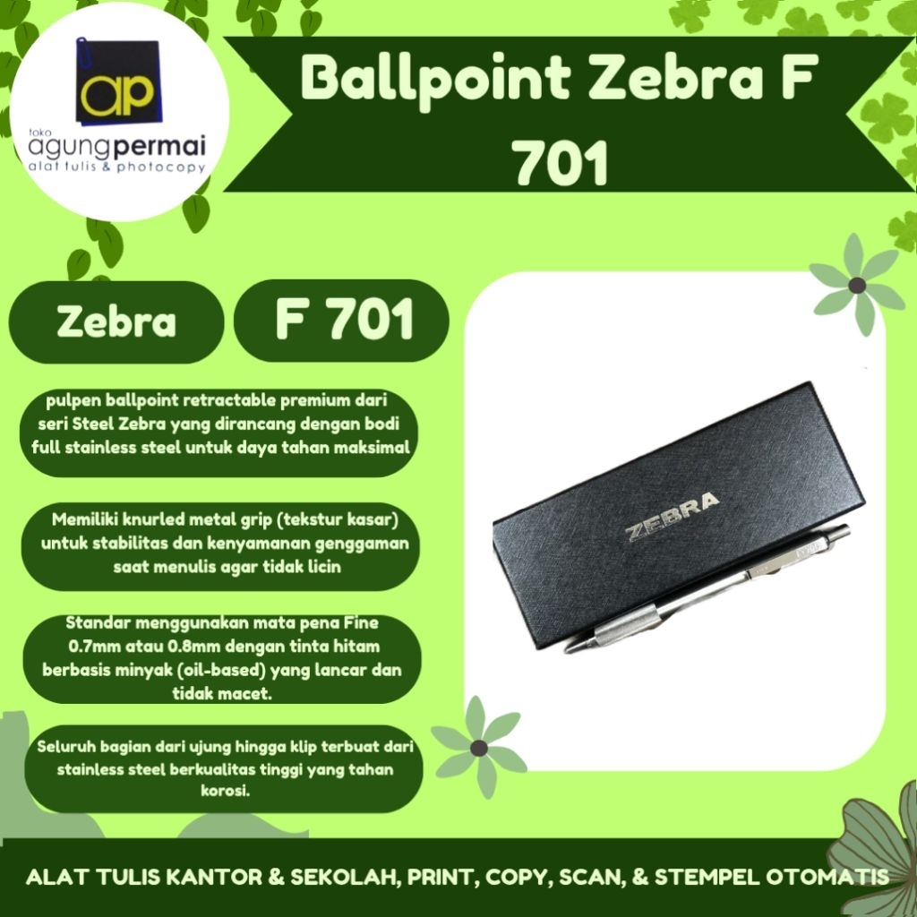 ลูกลื่น Zebra F 701*