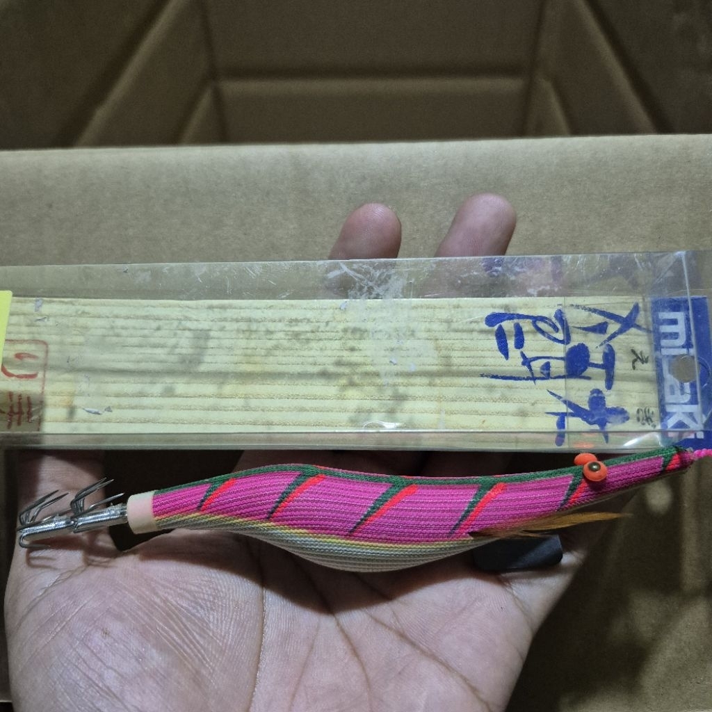 Egi Misaki 4.0******