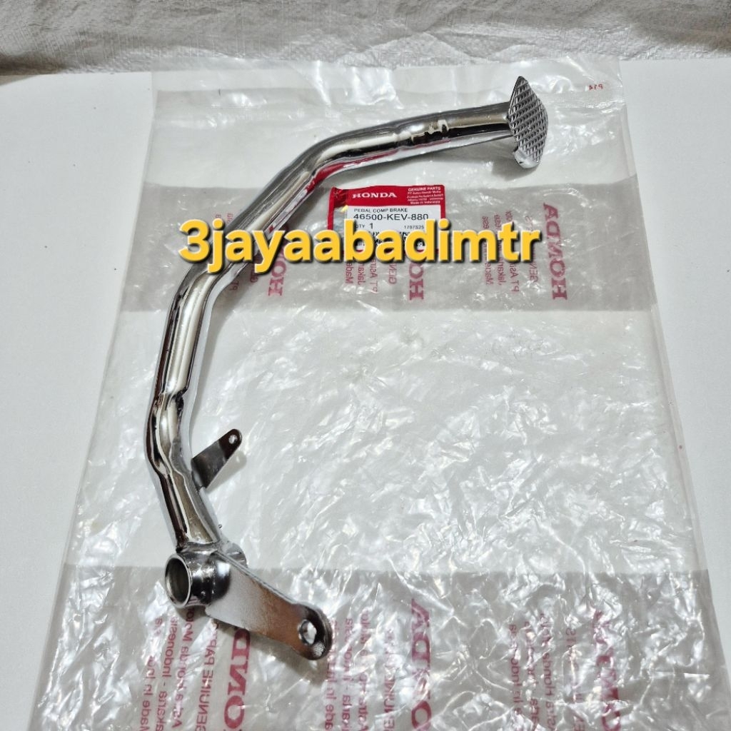 เบรคด้านหลัง PEDAL KEV HONDA SUPRA X GRAND SUPRA FIT OLD LEGEND ASTREA PRIMA 46500 KEV 900