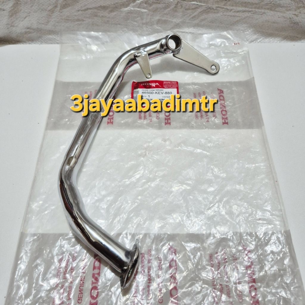 เบรคด้านหลัง PEDAL KEV HONDA SUPRA X GRAND SUPRA FIT OLD LEGEND ASTREA PRIMA 46500 KEV 900