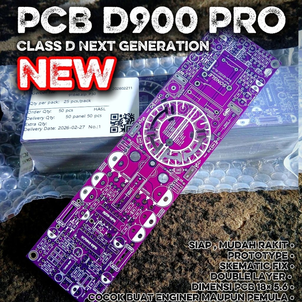 PCB D900 โปรใหม่ | Class D Next Generation