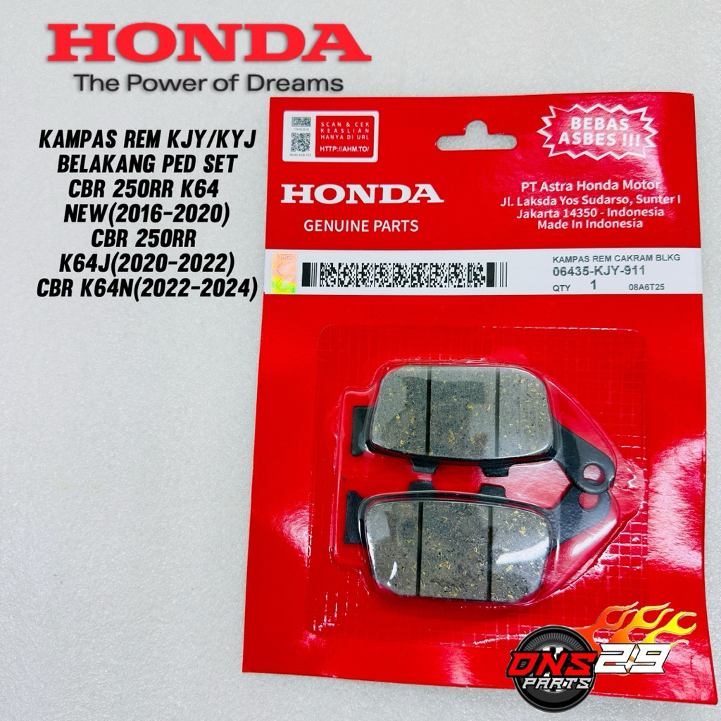 HONDA CBR250RR แป้นเบรกหลังอะไหล่ CODE KYJ