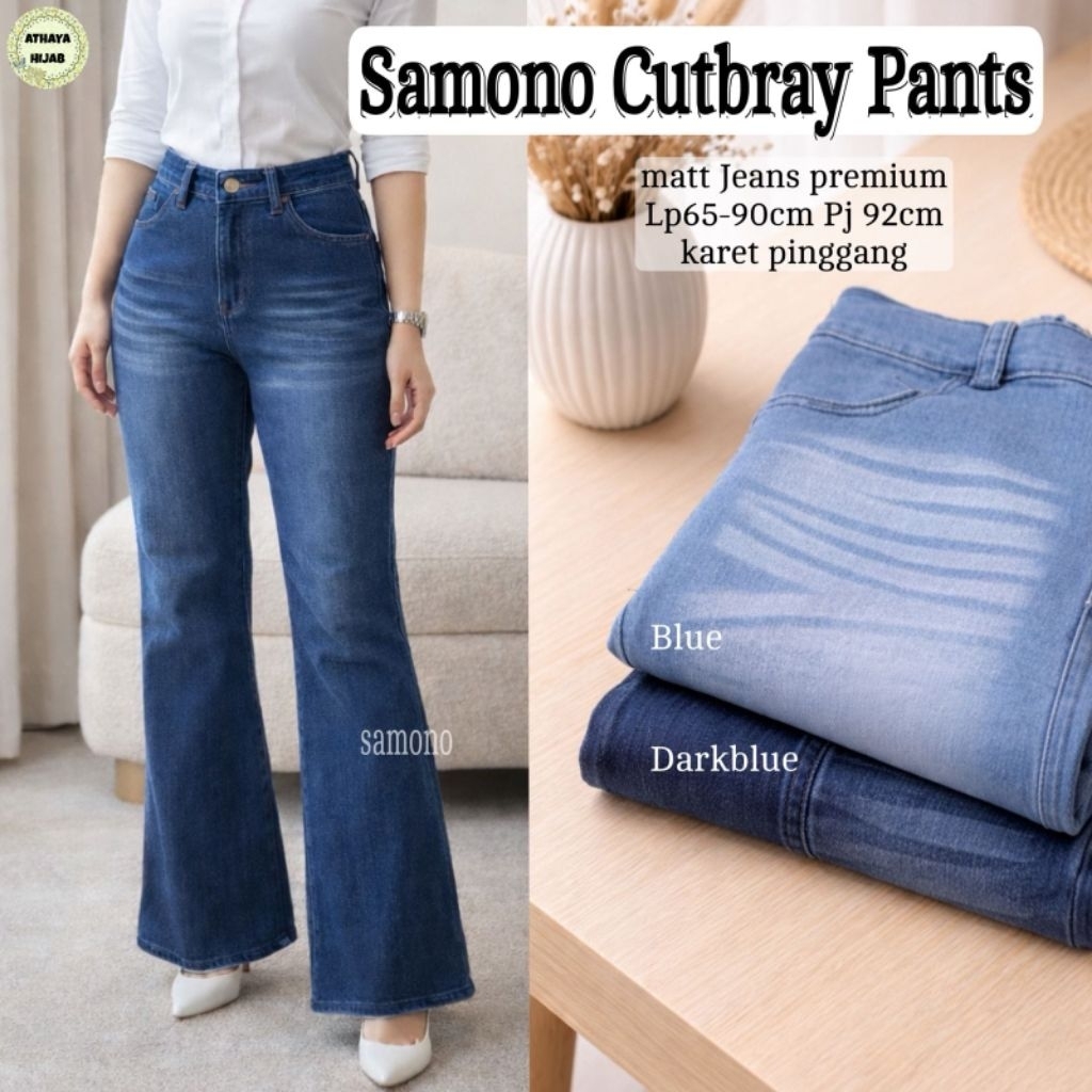 Zega - Samono Cutbray - Sayla Jeans (อตยา)