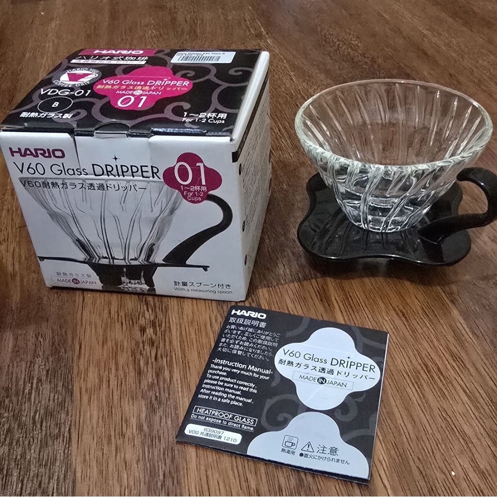 HARIO Coffee Glass Dripper V60 Black 01 VDG-01-B (PRELOVED like New) / Hario Coffee Dripper V60