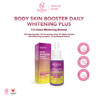 Noera White Dose Body Skin Booster Daily Whitening Plus