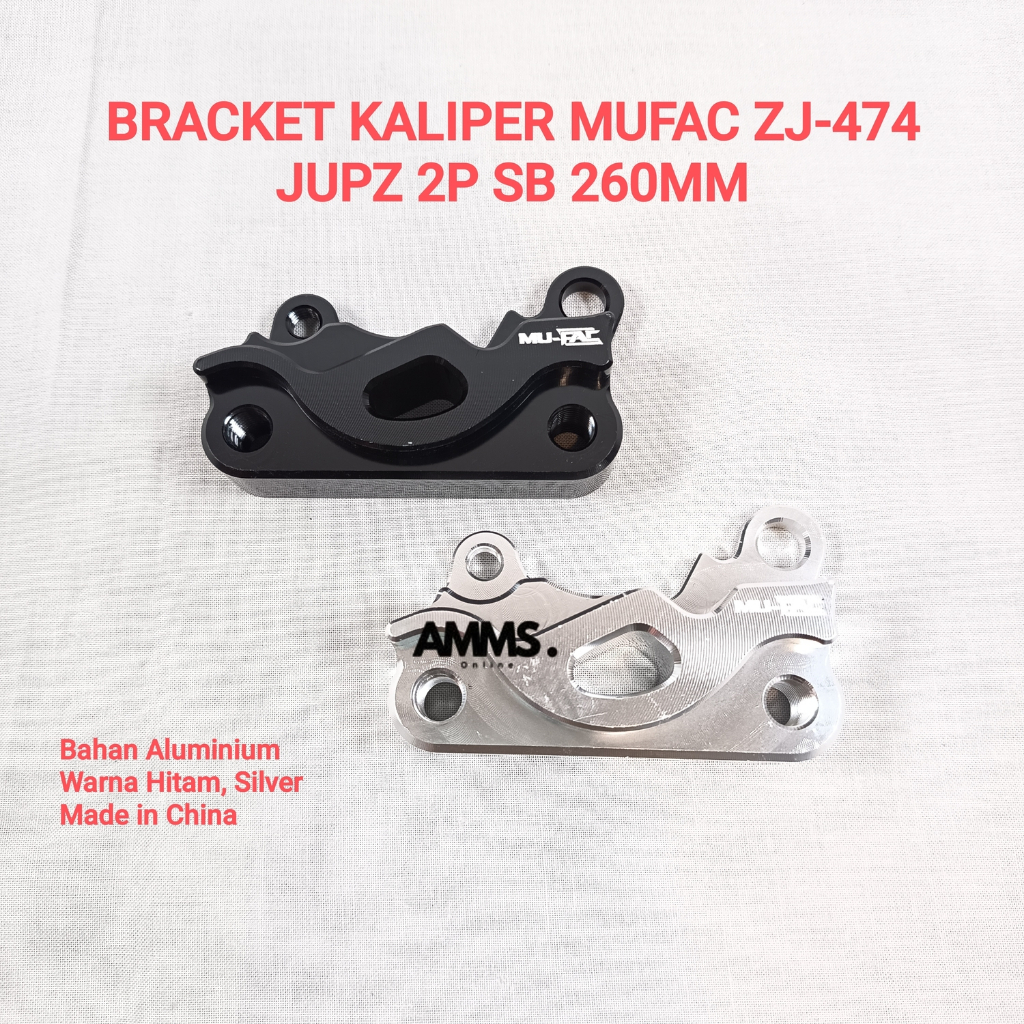 MUFAC ZJ-474 JUPITER Z 2 PISTON SB UK CALIPER BRACKET. 260 มม. สีดํา; เงิน