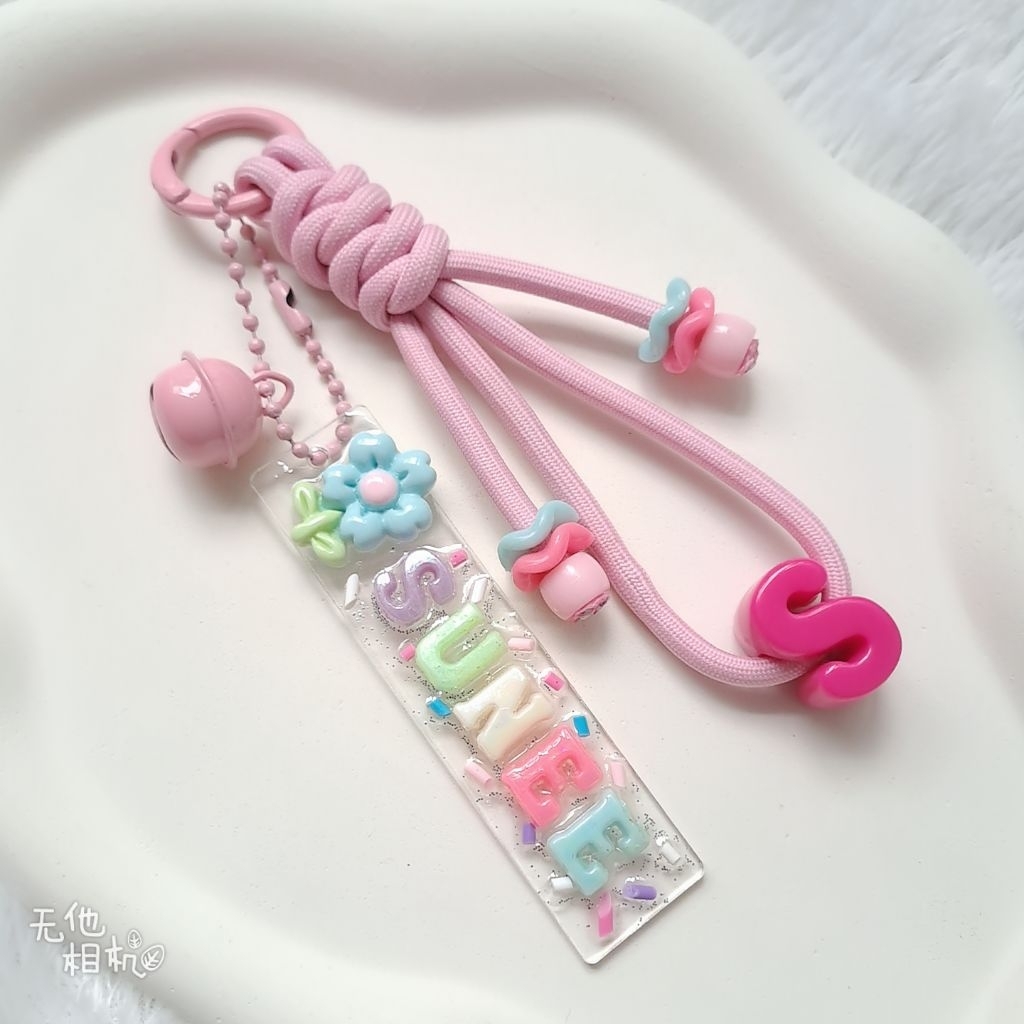 GANTUNGAN Custom Name Bag Charm / ที่แขวนกระเป๋าแบบกําหนดเอง